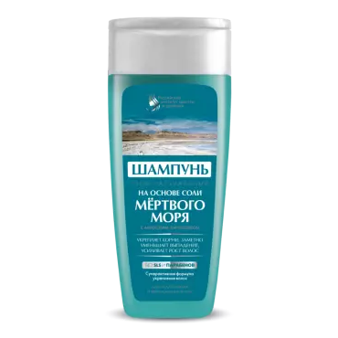 Fitocosmetic -  Fitocosmetic Szampon z solą z Morza Martwego i chitozonem dla włosów osłabionych i wypadających
